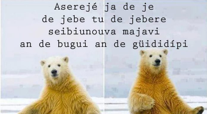 El inefable significado de la canción «Aserejé»